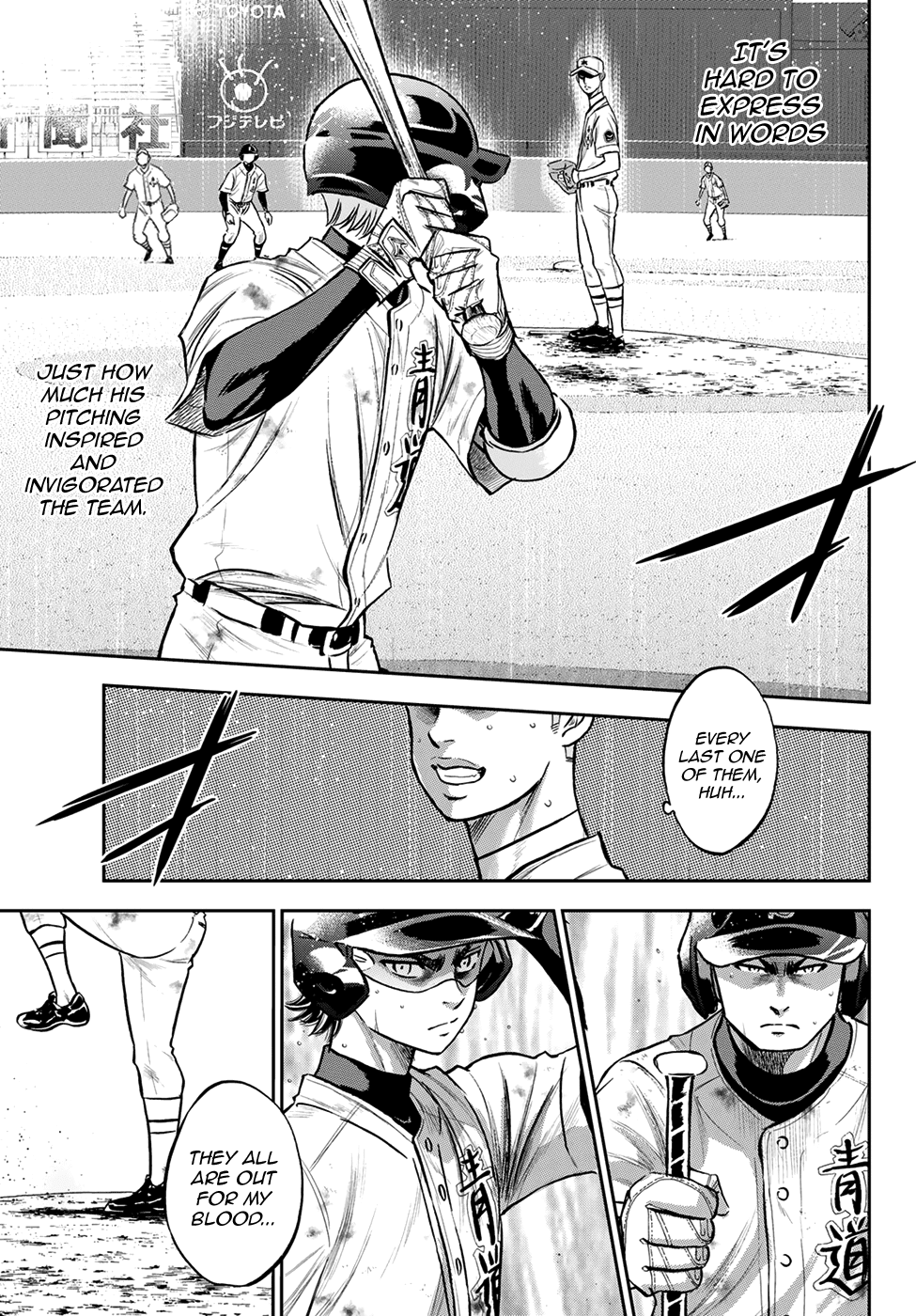 Daiya no A - Act II Chapter 246 15